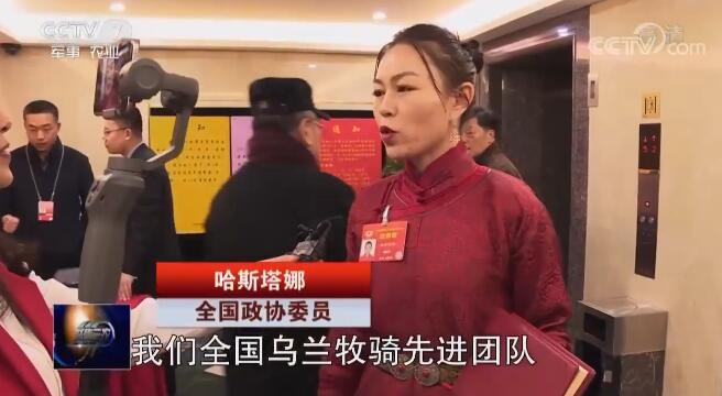 點(diǎn)擊進(jìn)入下一頁(yè)